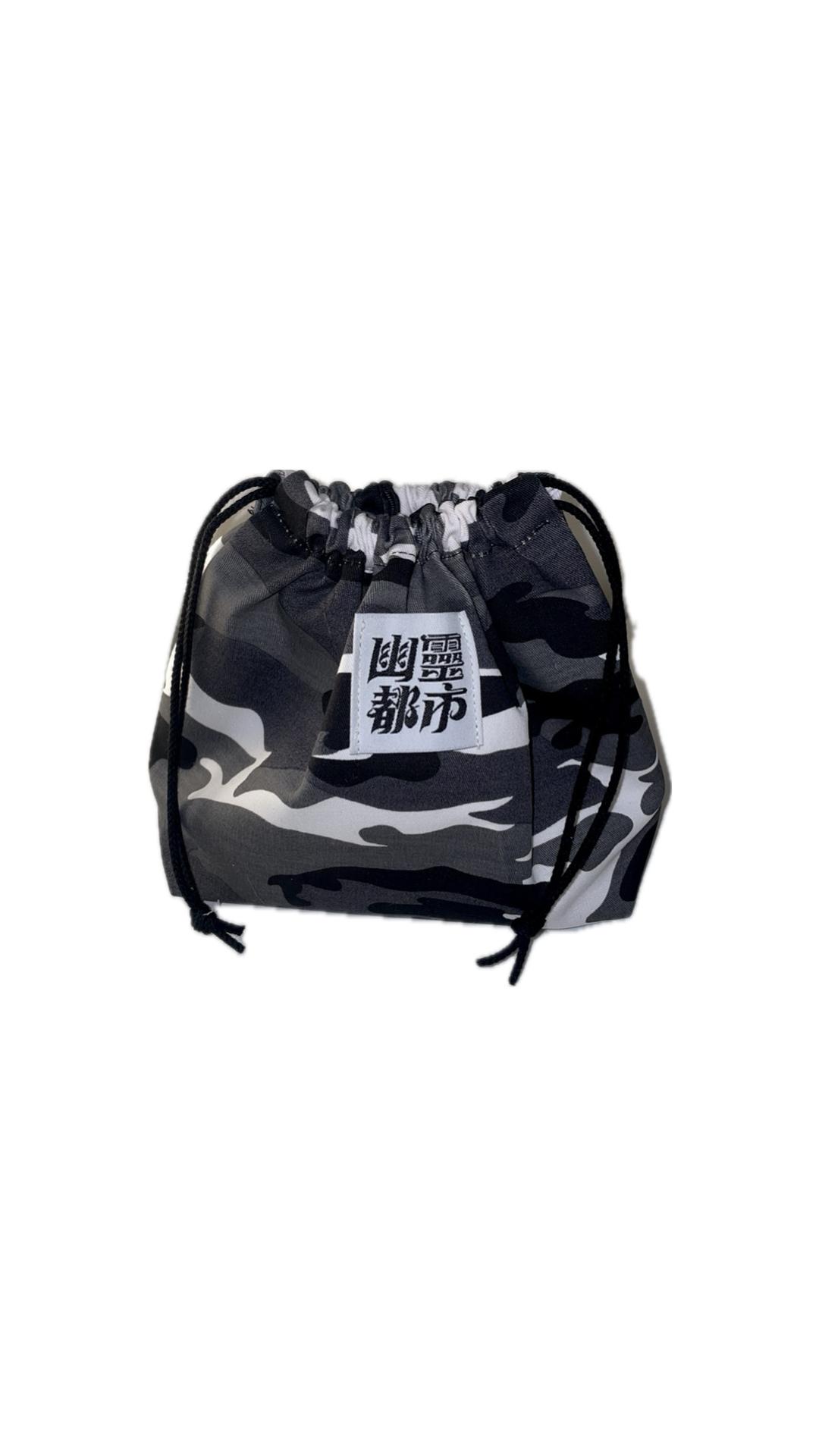 black camo string pouch