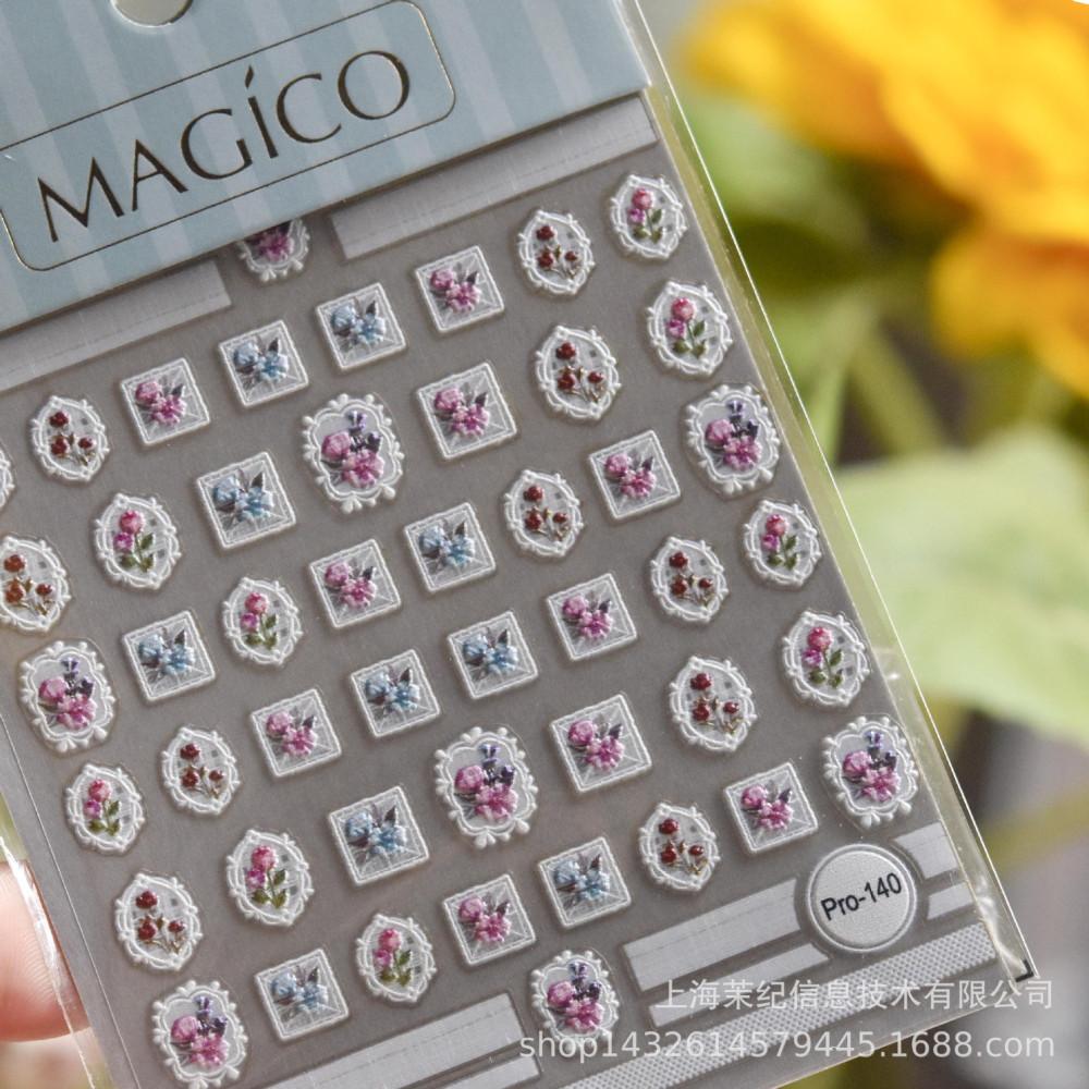 5D 엠보 액자꽃 Pro-140 / 젤네일 데칼 스티커 셀프네일재료 / : 엔리안