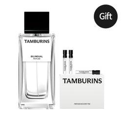 [퍼퓸 트리오 증정] 퍼퓸 바이링거 94ml