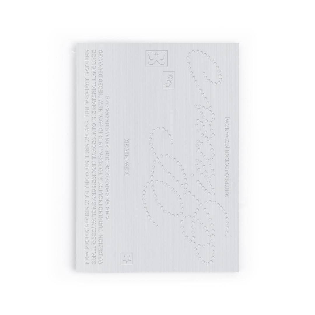 Silver Press note 002 (block)