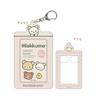 리락쿠마 PVC 포토 키홀더 / 코리락쿠마