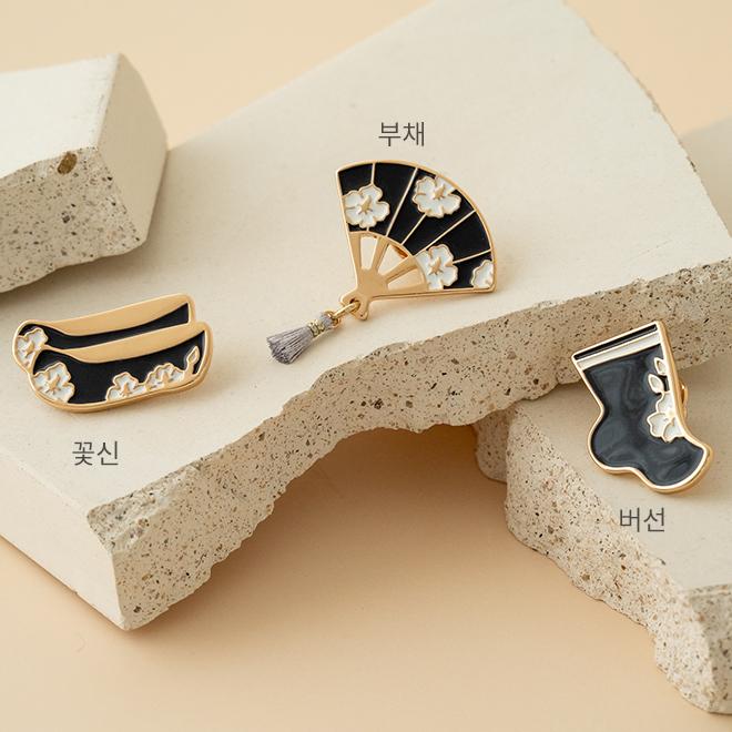 한복 무궁화 배지(네이비)