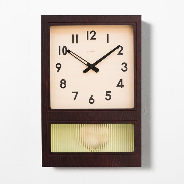 Chambre  Frosted Pendulum Clock Dark Brown (CH-0037DB)