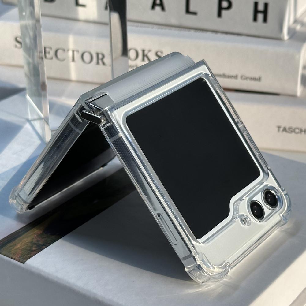 갤럭시 Z플립5 투명 케이스 힌지보호 풀커버