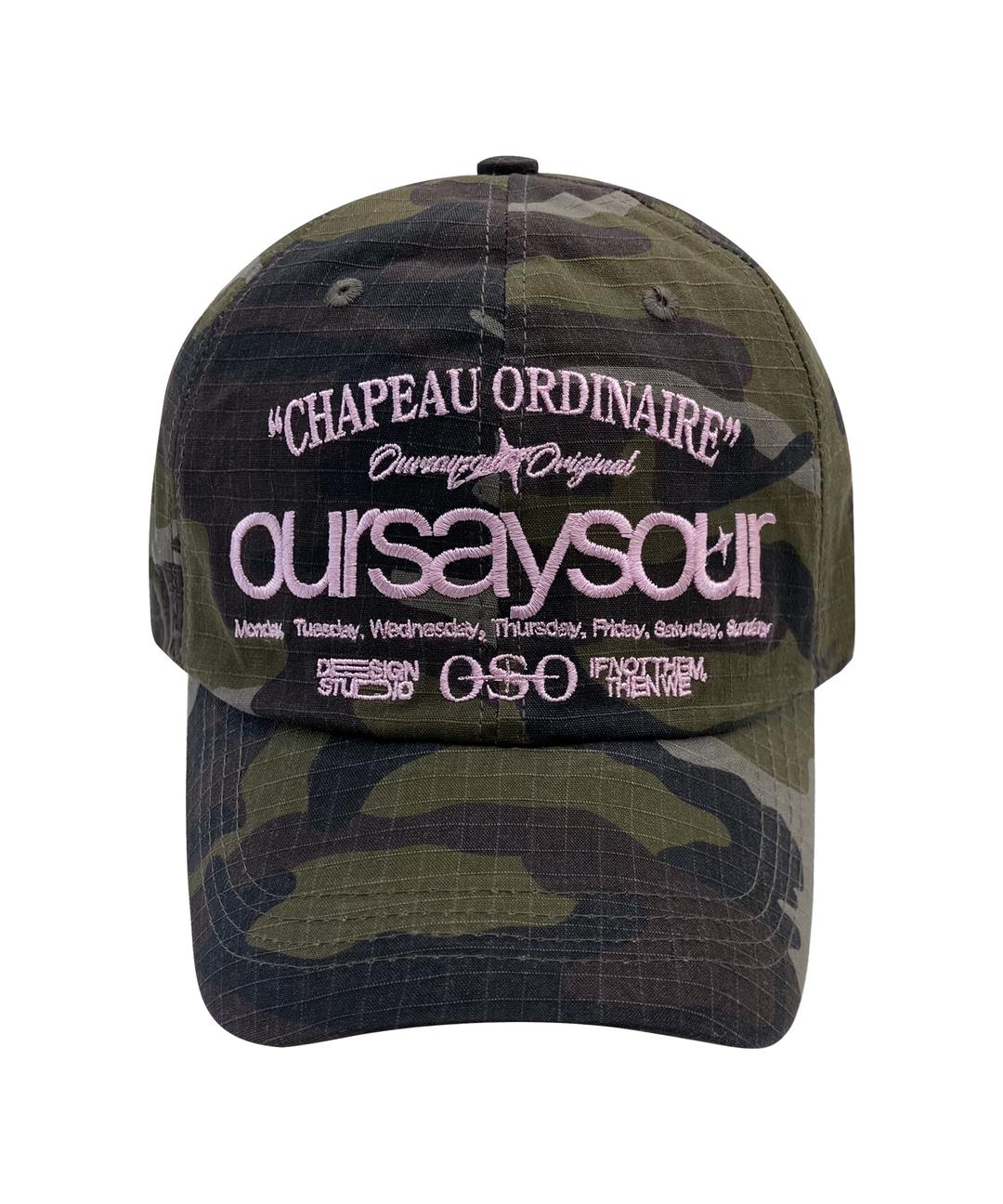 레터링 로고 볼캡 카모