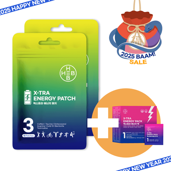 HEB 햅 엑스트라 에너지패치 10매입 (2025 신년맞이)