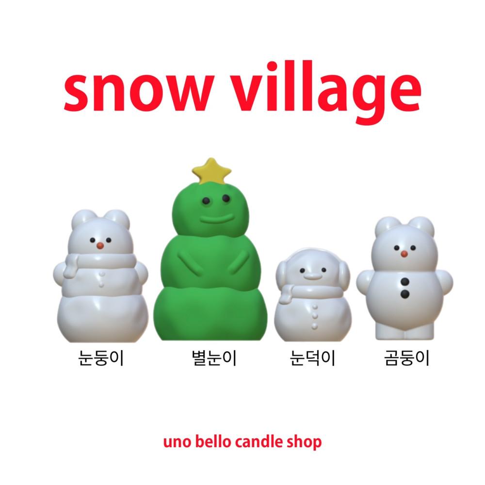 스노우 빌리지 [ 크리스마스 눈사람 캔들 ]