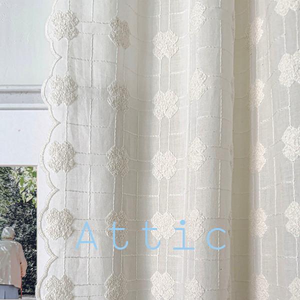 Attic Curtain