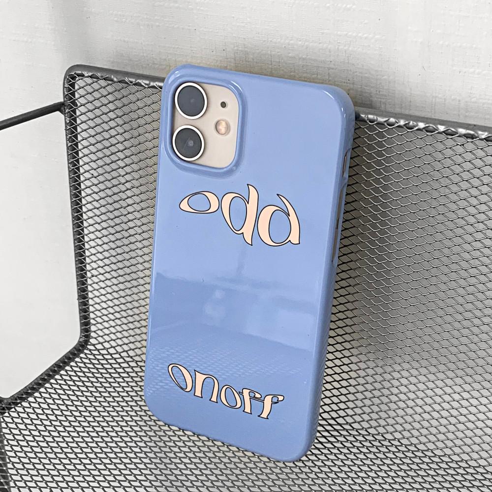 Palette case_Powder Blue