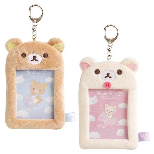 산엑스 코리락쿠마 하늘의 빙글빙글 솜사탕 시리즈 포토카드 홀더 키링 / 포카 보관