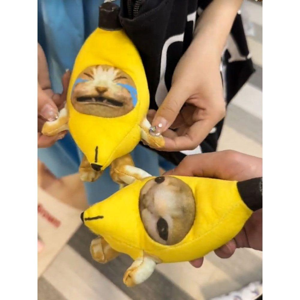 해피캣 인형 키링 바나나 캣 고양이 미니