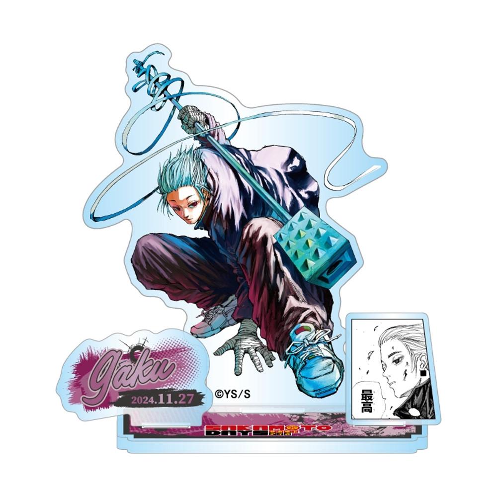 [24.11발매][예약특가] 사카모토 데이즈 가쿠 2024 생일 기념 명장면 디오라마 아크릴 스탠드 점프 한정 사카데이 굿즈 (11/17수주예약마감)