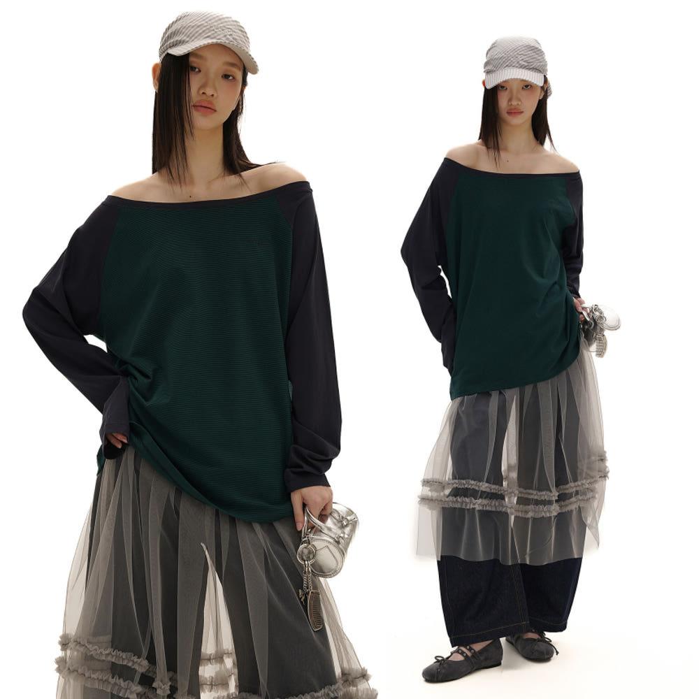 MOROMORO2 모로모로2 티셔츠 캐주얼 베이직 스트라이프 라글런 긴팔 티셔츠 (그린)