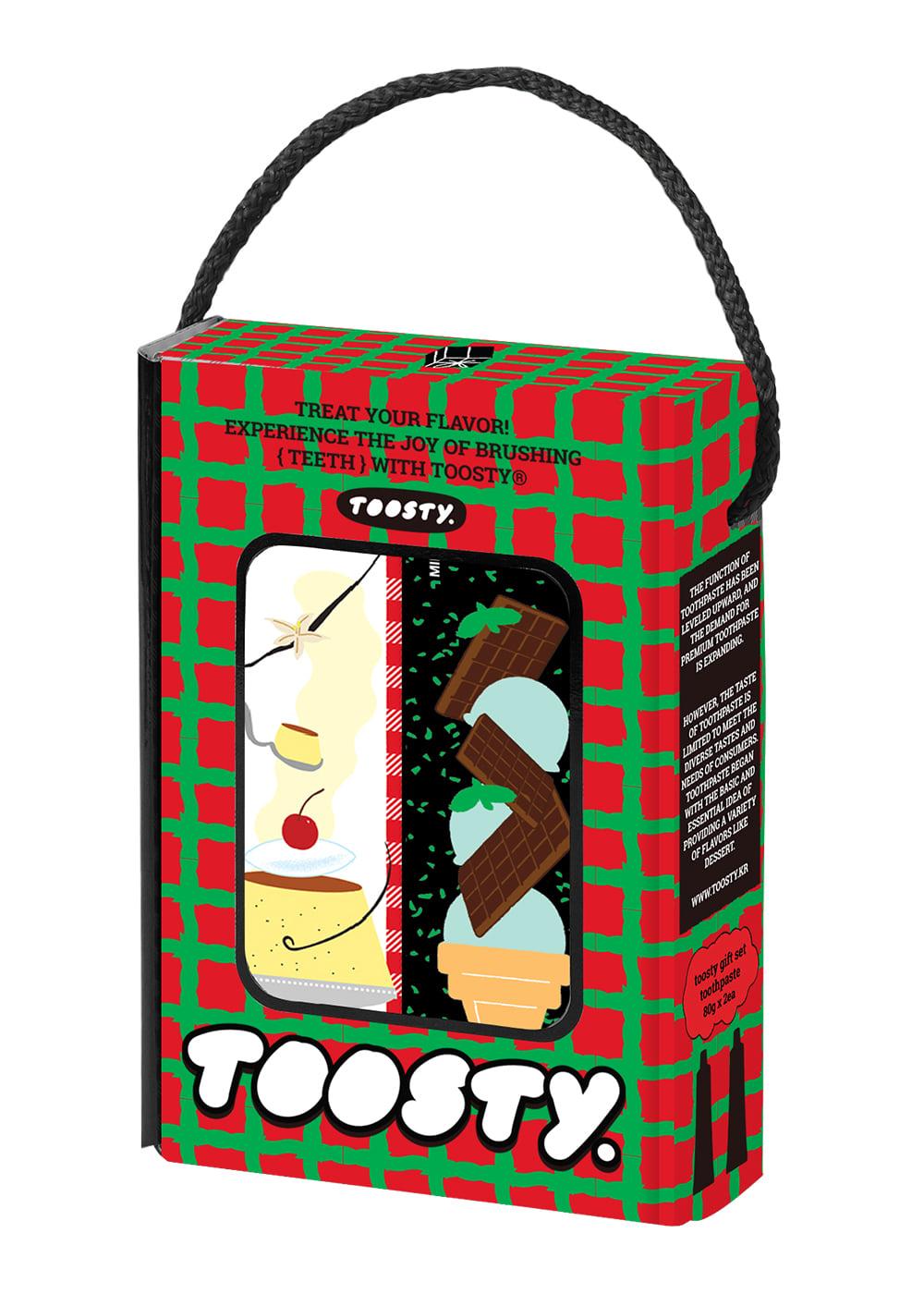 투스티 푸딩+민초 SET