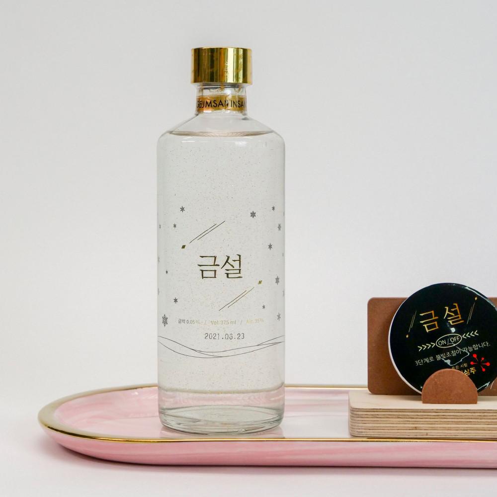 금산인삼주 금설 35도 375ml