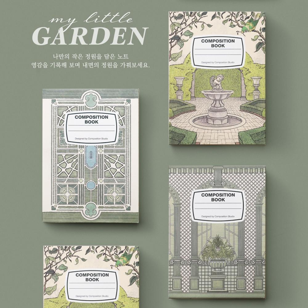 컴포지션스튜디오 B6 마이 리틀 가든 정원노트 누드 사철제본 유선 노트 독서 필사노트 식물노트