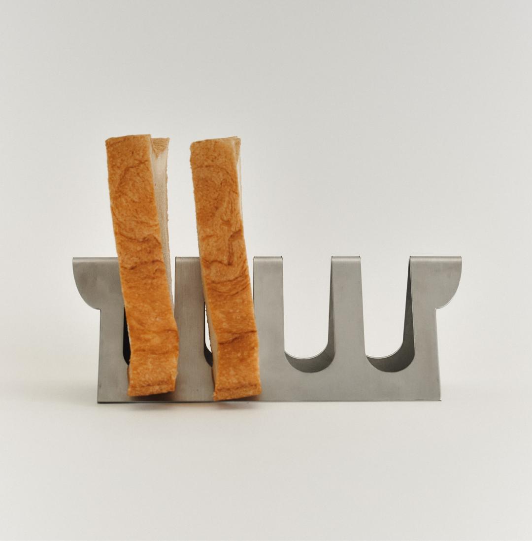 Toast Rack