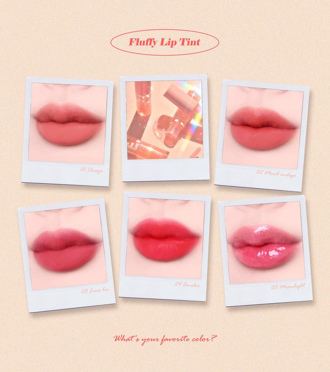 플러피 립 틴트 (7종)