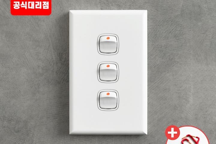 엑셀 3구 스위치 6colors