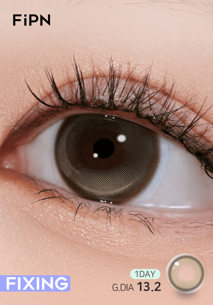 픽싱 • 포레아 - 올리브 13.2 [원데이/10PCS]