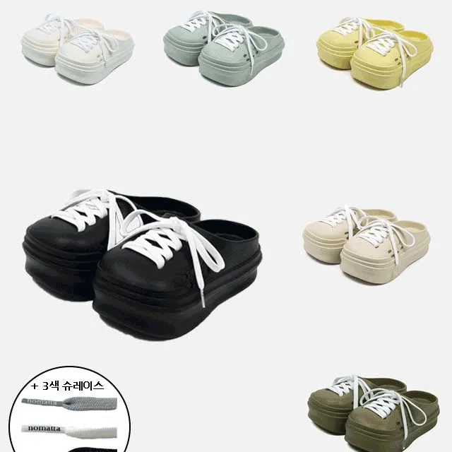 [인기/남녀공용] 마운드 쿠션 클로그 뮬 - 올 시즌 필수 아이템, 편안한 착용감, 유행을 선도하는 디자인, 편안함과 스타일을 겸비한 4cm 키높이 샌들, 다양한 색상