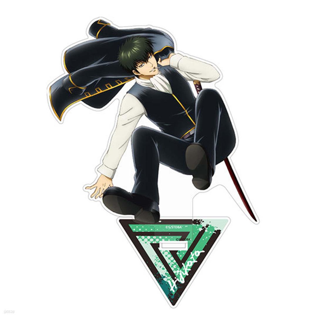 銀魂 土方十四郞 アクリルスタンド(大) 活劇Ver. - 예스24