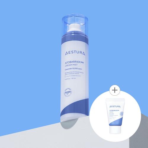 아토베리어365 크림미스트 120ML