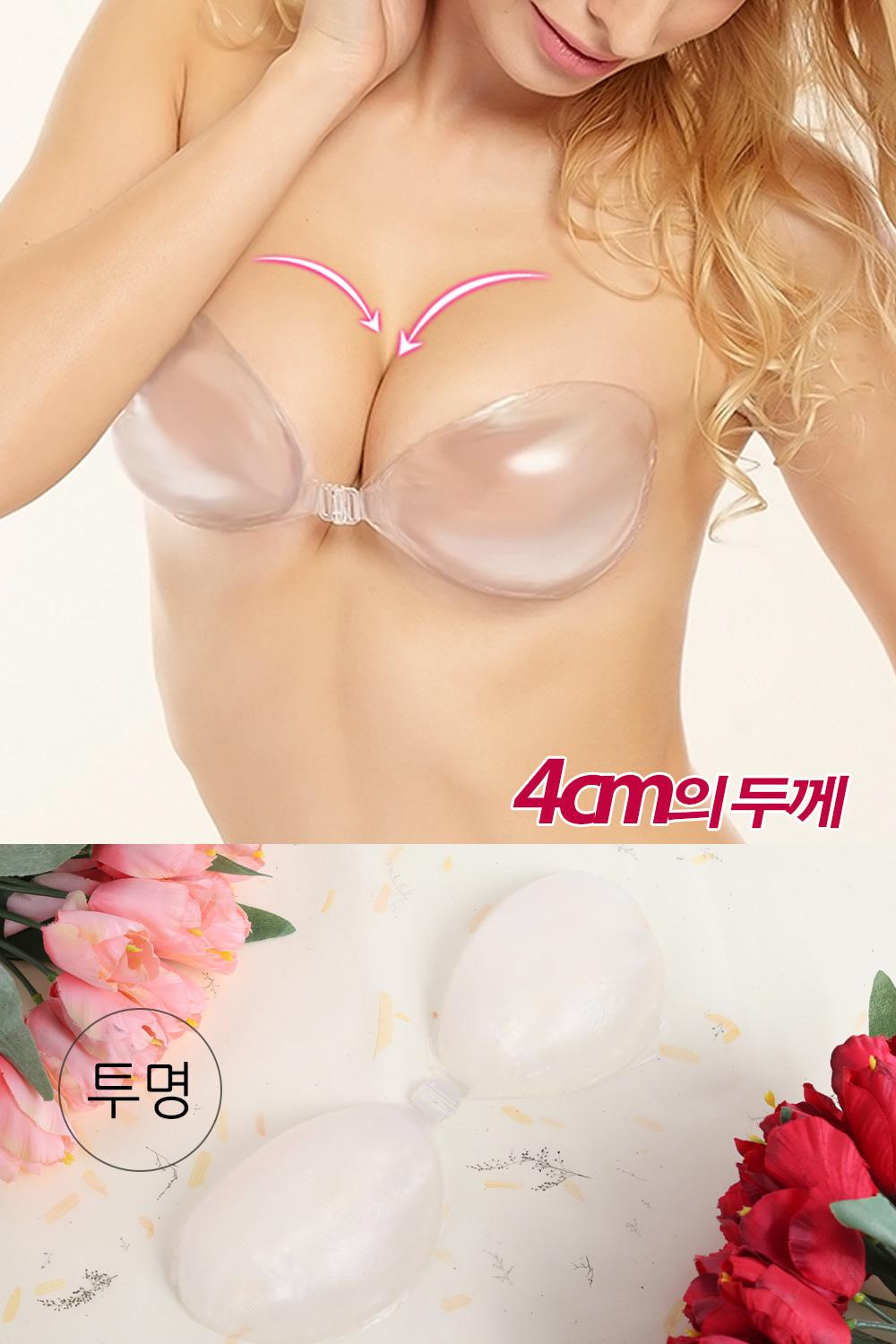 볼륨업 크리스탈 실리콘