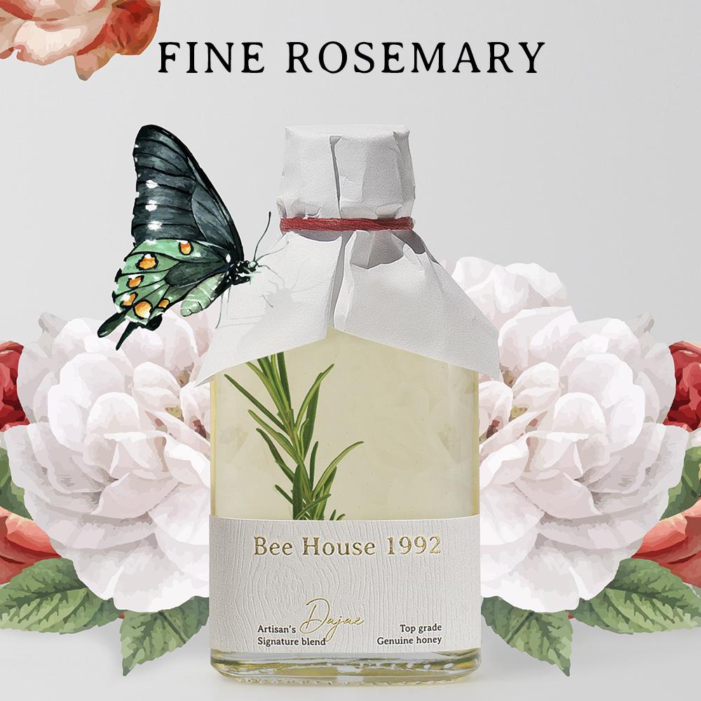 블렌딩 허니티 파인 로즈마리 (큰병, 작은병)