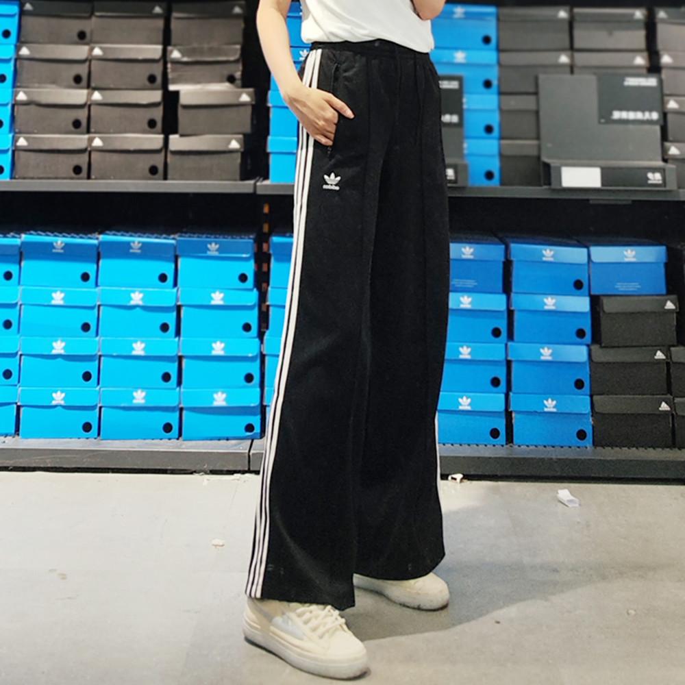 아디다스 우먼스 오버사이즈 트랙팬츠 와이드핏 루즈핏 팬츠 H35605