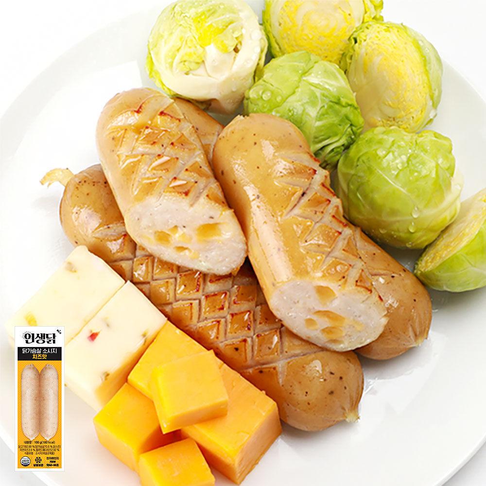 닭가슴살 소시지 치즈맛 100g 50팩