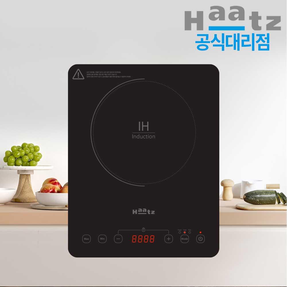 하츠 1구 인덕션 휴대용 미니 1인용 전기레인지