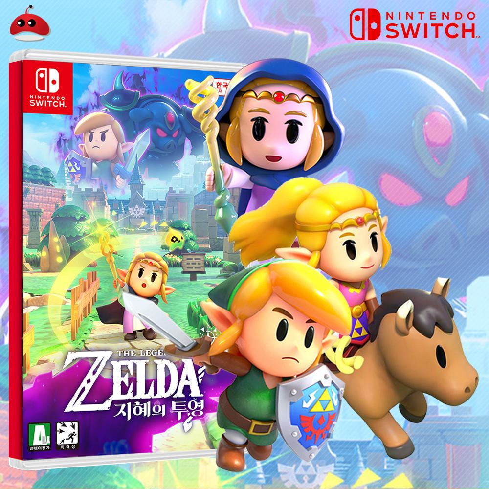 닌텐도 스위치 젤다의전설 지혜의투영 칩 팩