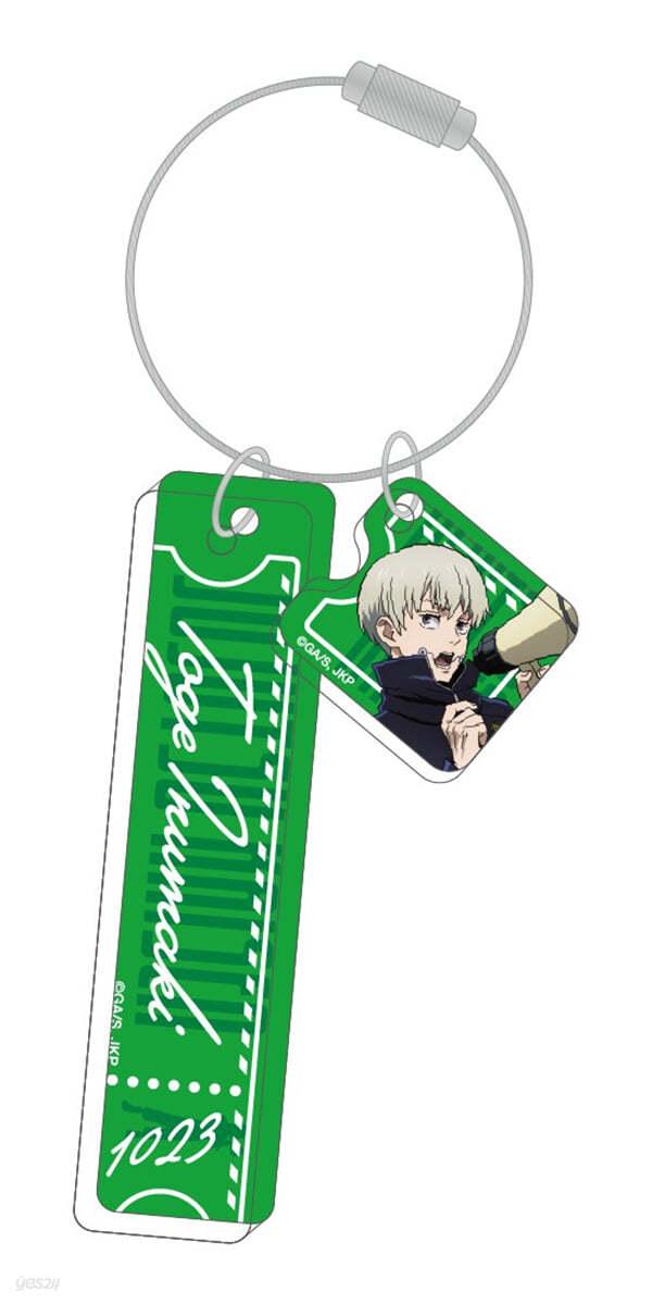 (예약도서) 呪術廻戰 第2期 ル-ムキ-ホルダ- 狗卷棘 - 예스24