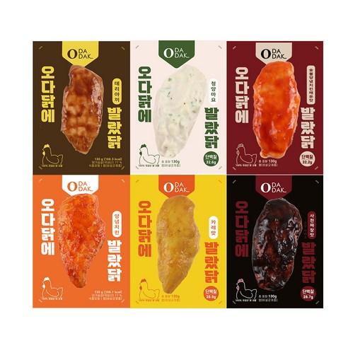 오다닭에 발랐닭 소스 닭가슴살 6종 골라담기 냉동 스팀, 130g, 20개