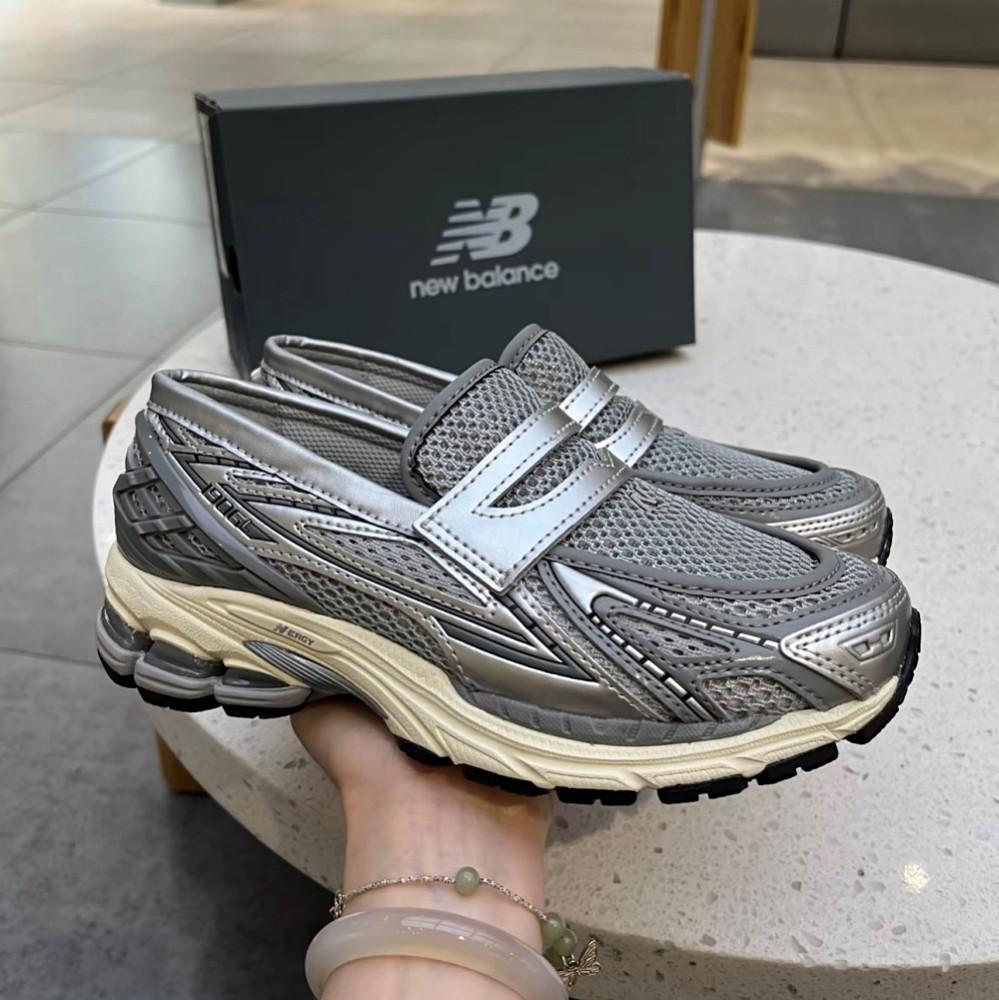 뉴발란스 1906 로퍼 실버 그레이 U1906LAE