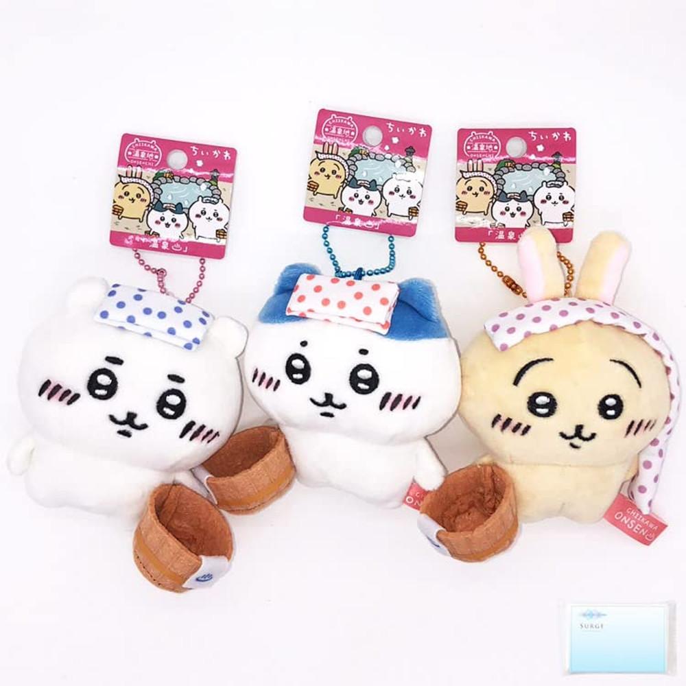 나가노 치이카와 온천 지역 마스코트 홀더