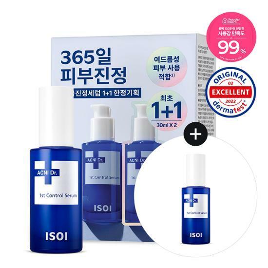 [6월/한정기획] 아이소이 아크니닥터 1st 응급진정세럼 30ml 1+1 한정기획