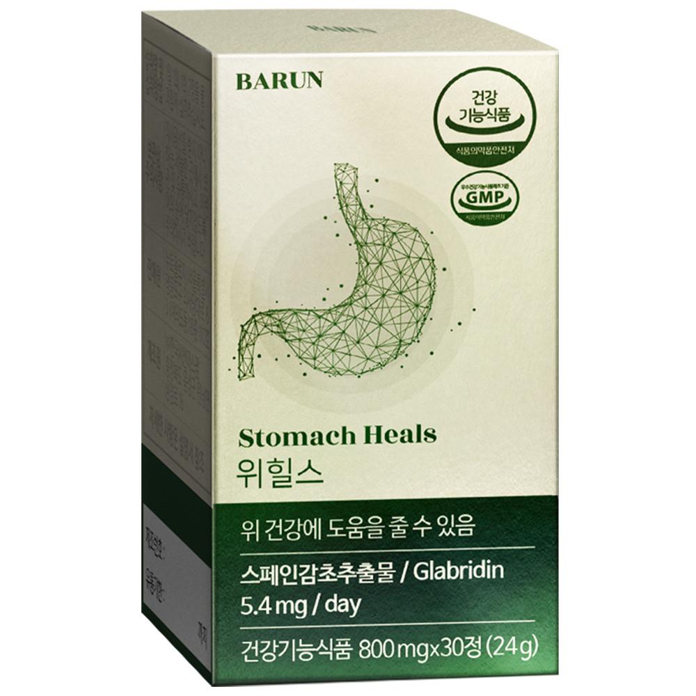 바른 위힐스 (1개월분) 위 건강 위점막보호 스페인감초추출물 헬리코박터균 위보호관리 800mg x 30정 [원산지:스페인산((주)한국씨엔에스팜)]