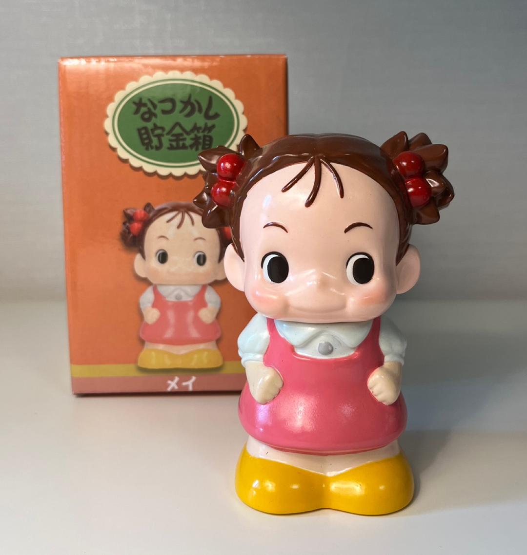 지브리 이웃집 토토로 메이 저금통
