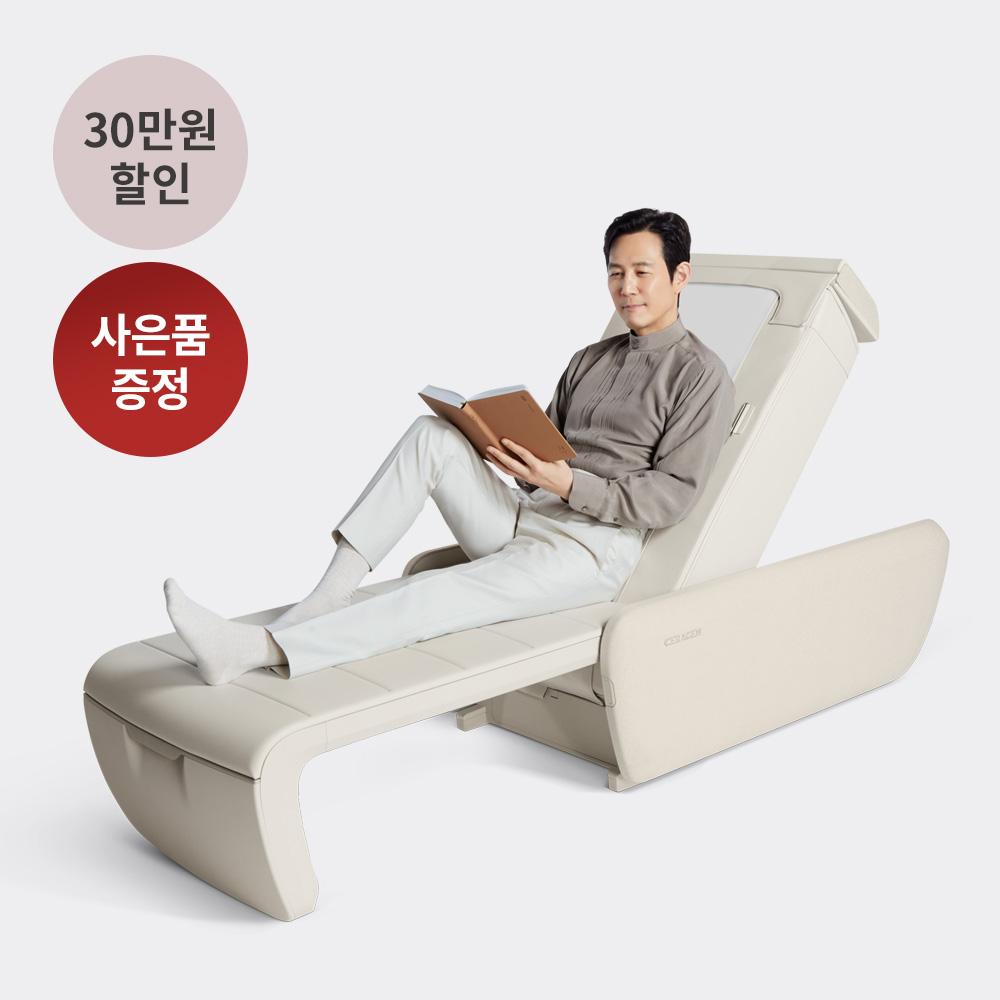 [기간할인] 의료기기 마스터 V9