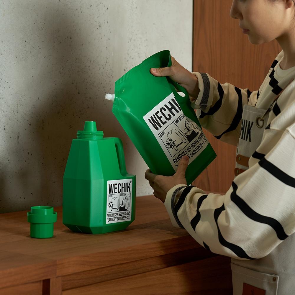 [위칙] 살균 소독 섬유유연제 2종 ( 2L / 1.7L 택1 )