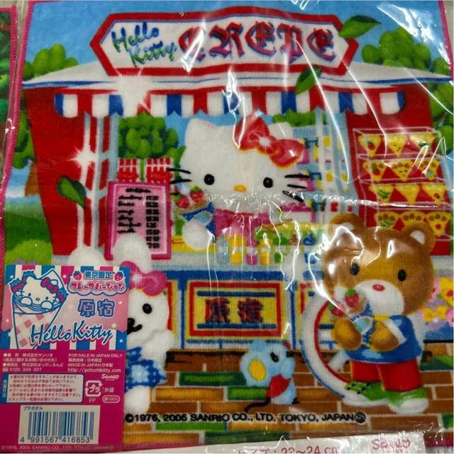 OTAKU おたく 人格=空間=都市 ヴェネチア・ビエンナーレ 出展