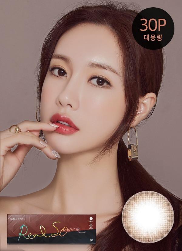 노블미스틱 원데이 리얼썸 쵸코 (30p)