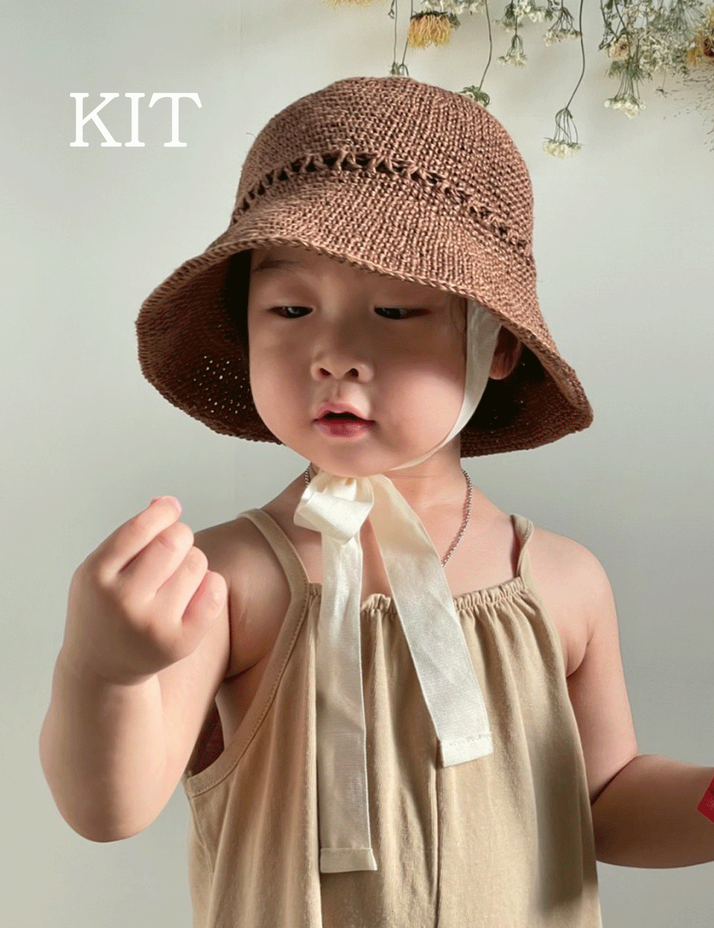 [KIT] 라라버킷햇 (키즈)
