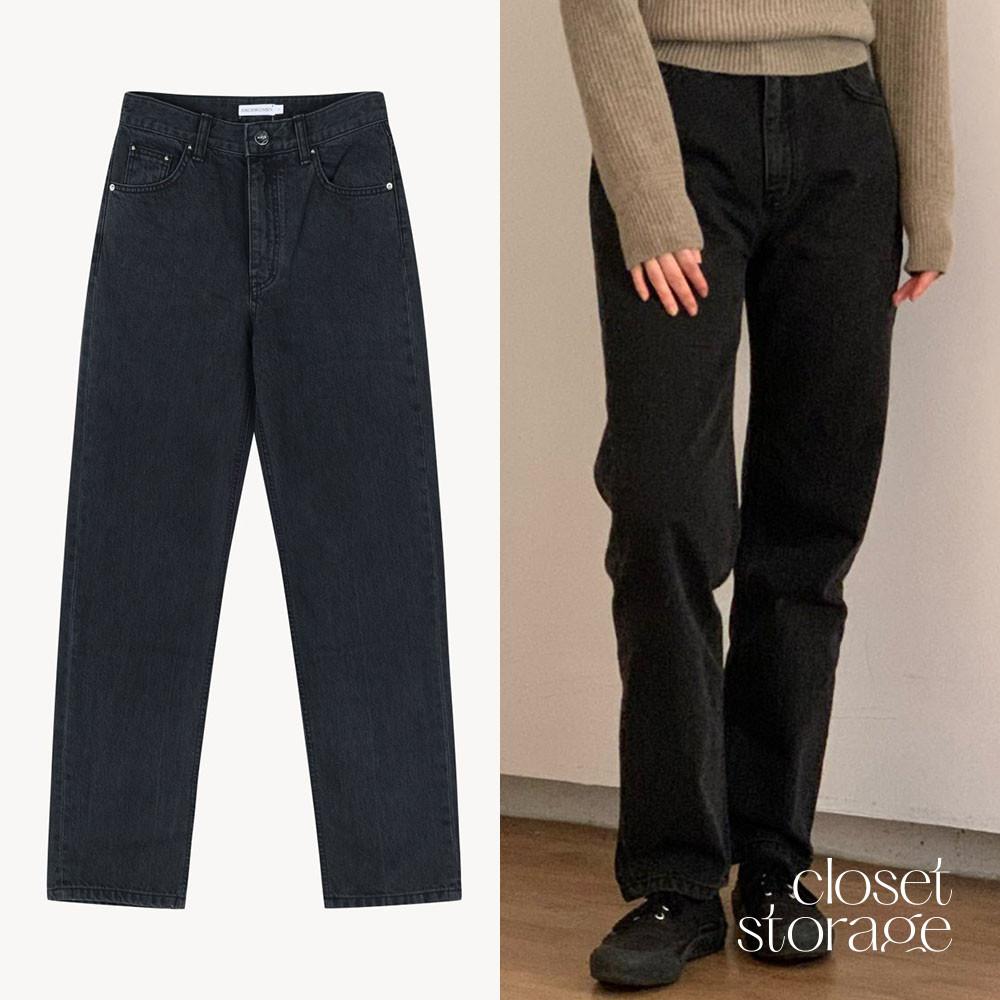 당일/하어스 폰타나 블랙 데님 팬츠