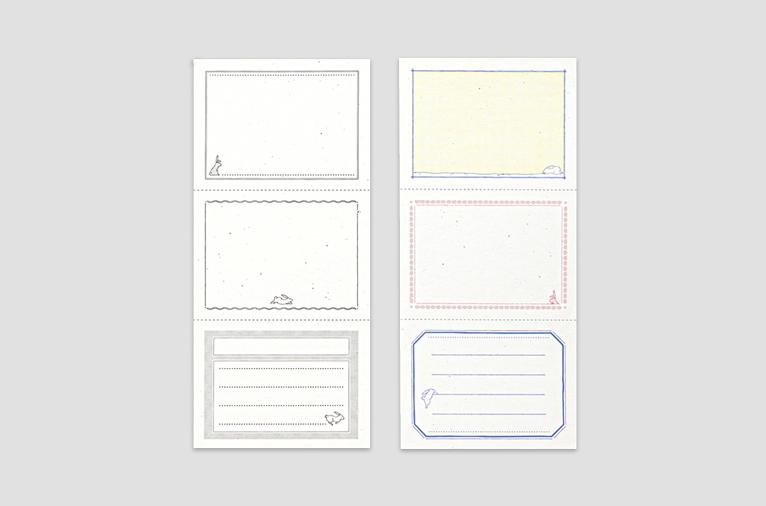 [공장] Rabbit memo pad