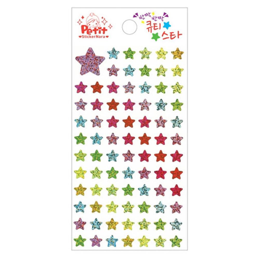 DA5246-5247 반짝반짝 큐티 별 하트스티커  / 다꾸스티커