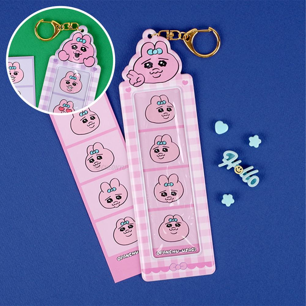 빤쮸토끼 4컷 포토 키홀더 (2종 택1) 인생 네컷 키링 열쇠고리