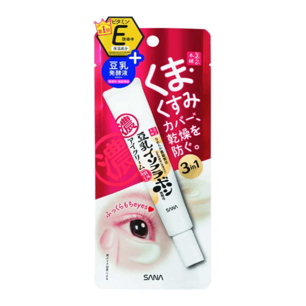 [온세일](일본) 사나두유 아이크림 20g 레드